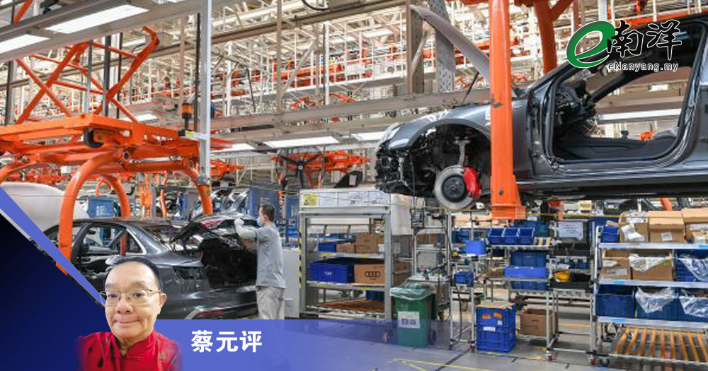 【灼见】美车业罢工 中国勤加工/蔡元评